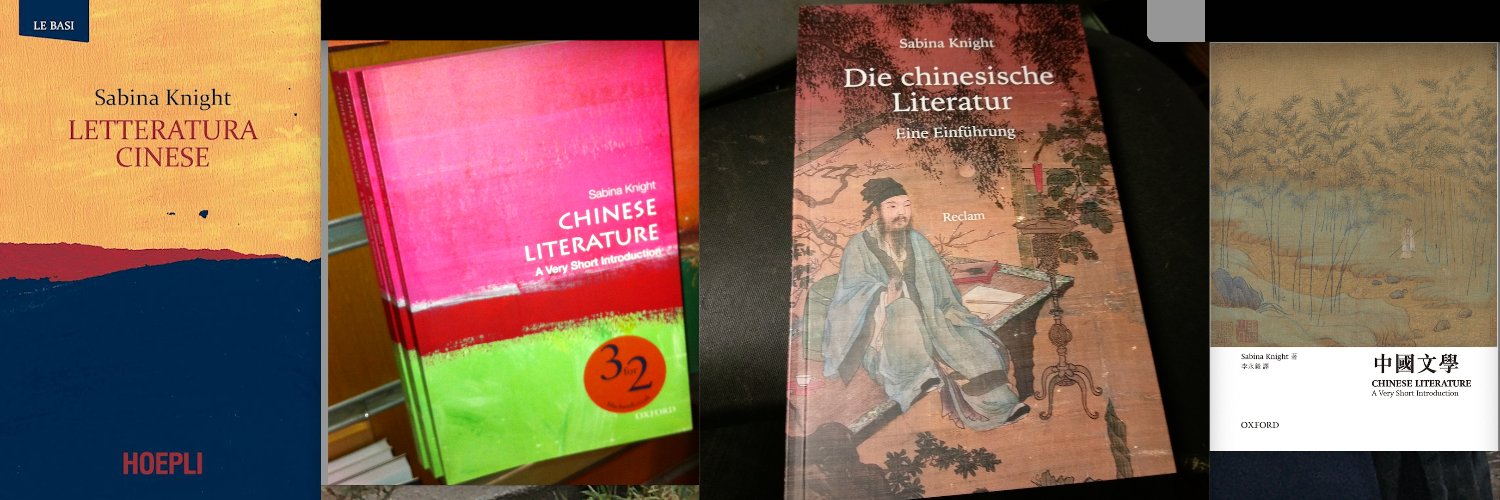 Sabina Knight 桑稟华 banner