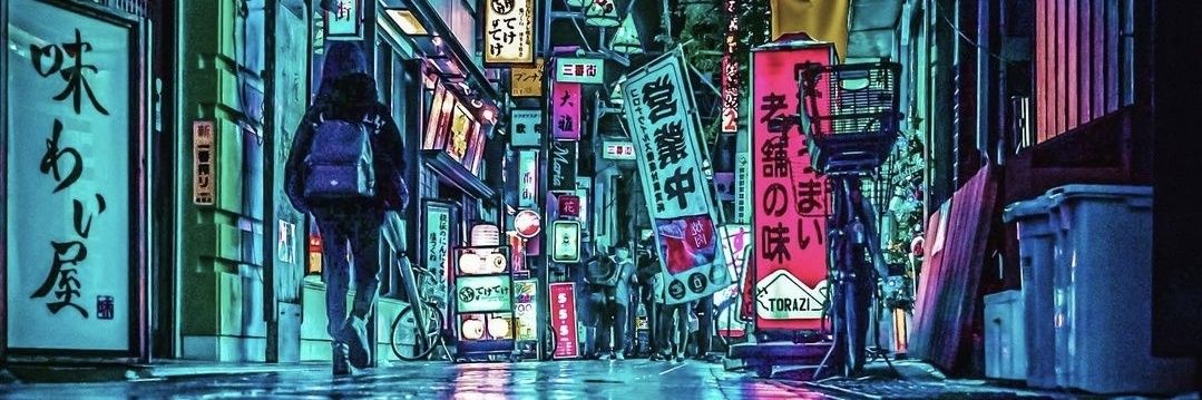 Manwell33's profile banner image