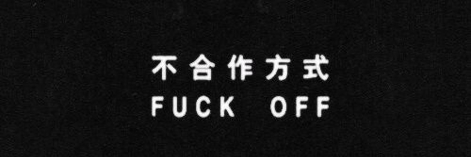 Aybs banner