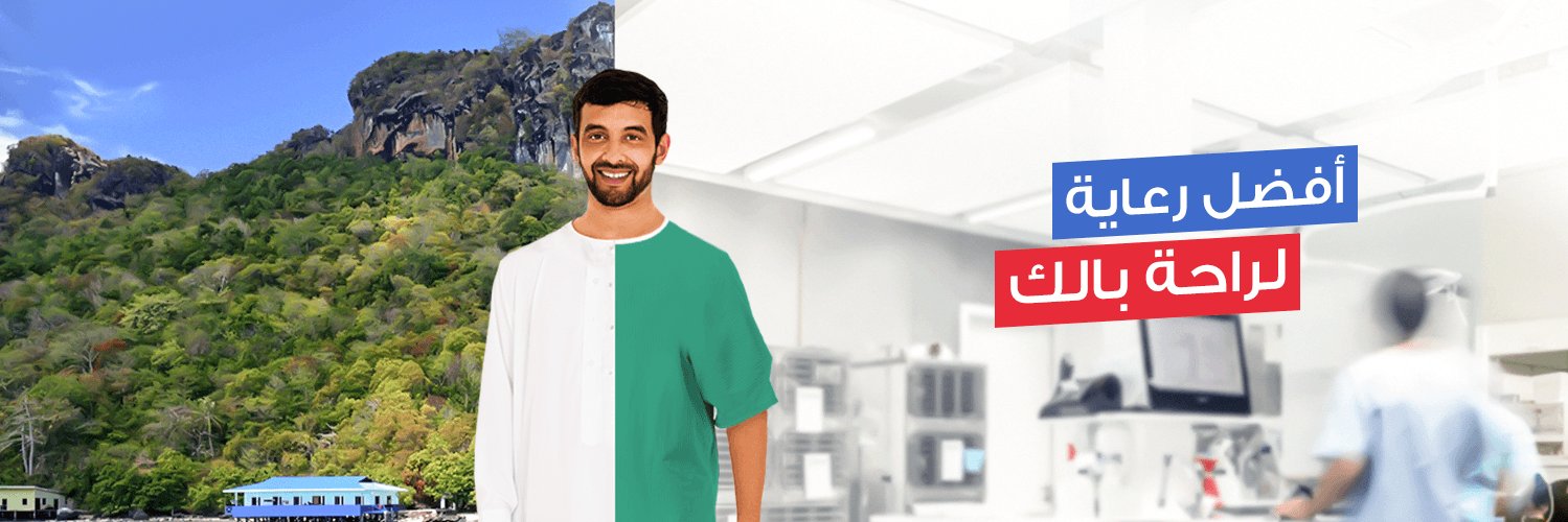 mhtcme's profile banner image