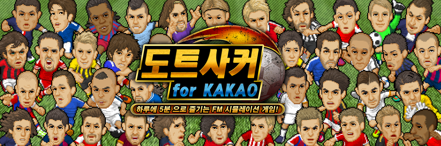 dotsc's profile banner image