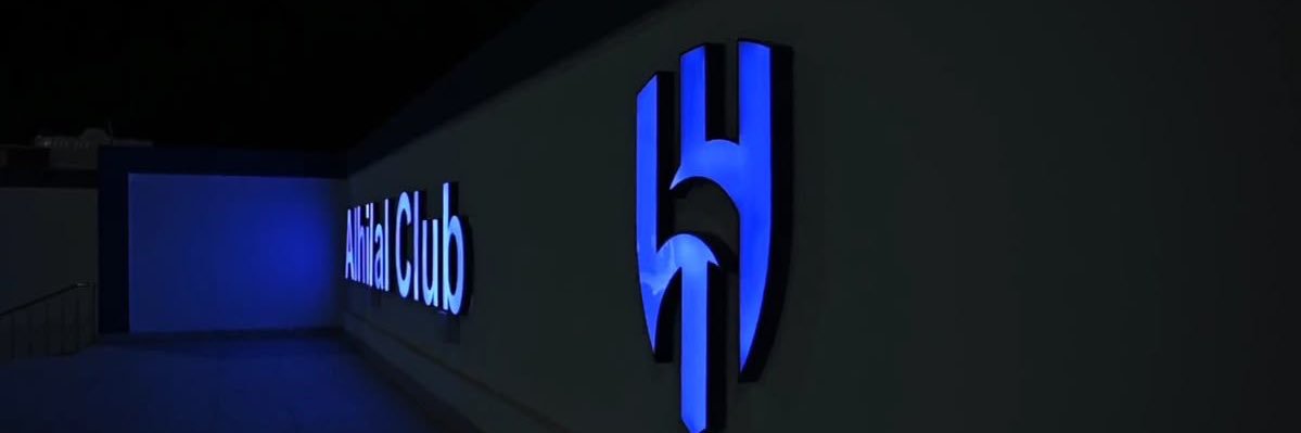 . banner