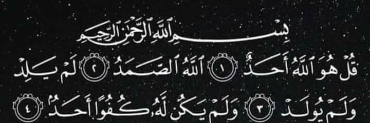 naser73n's profile banner image