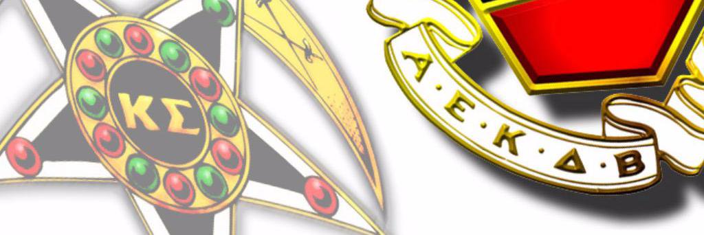 Kappa Sigma Beta-Tau banner