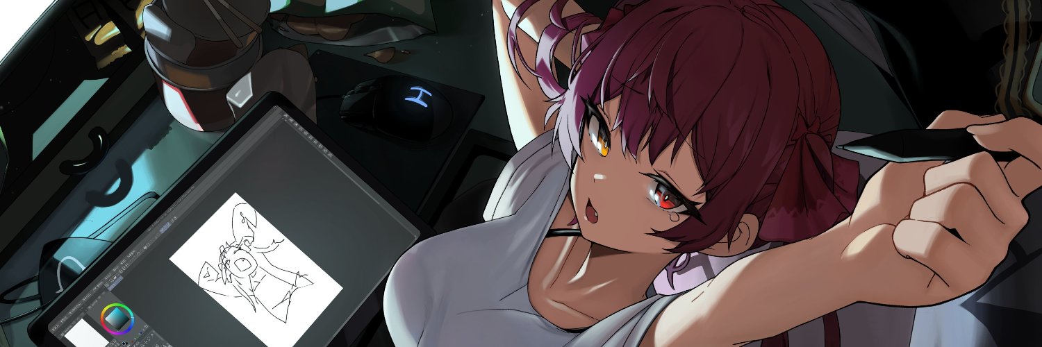 Kiritsuu's profile banner image