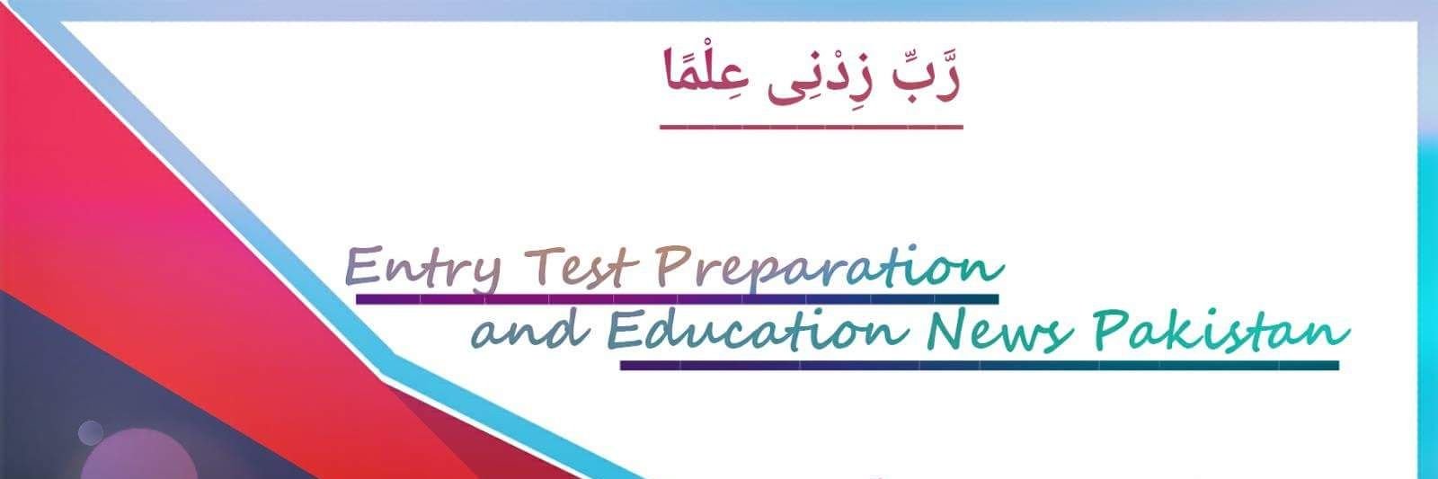 studentmehreen's profile banner image
