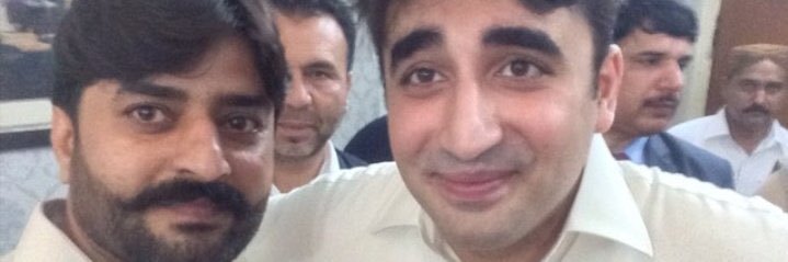 abdulsattarbtto's profile banner image