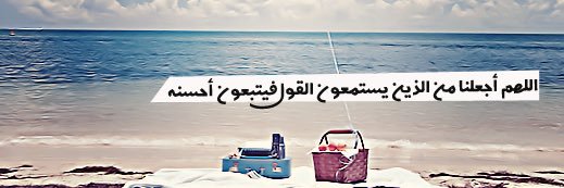 DBasemh's profile banner image