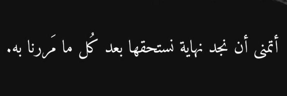 Ali_23227's profile banner image