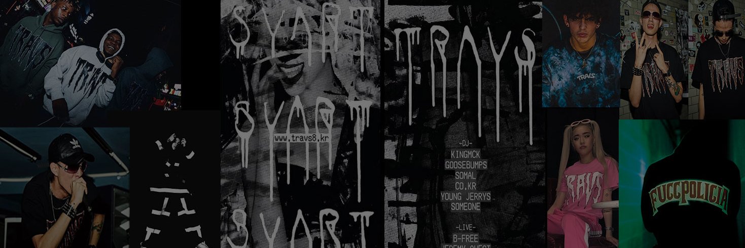 TRAVS official banner