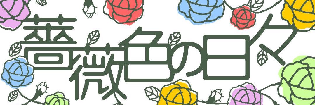 _lovekaze_'s profile banner image