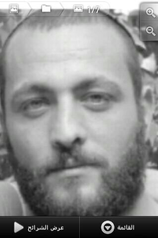 عيبدةابوبلال banner