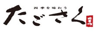 TA539_'s profile banner image