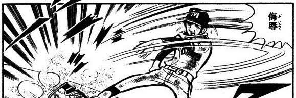 opuopu's profile banner image