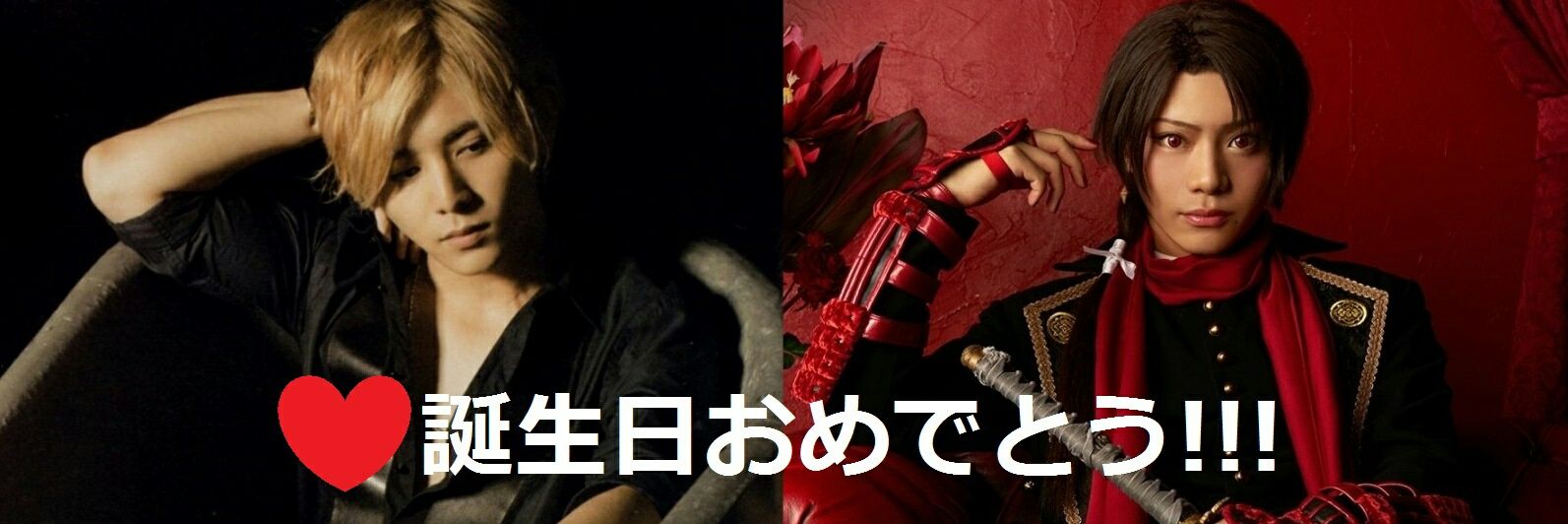 Tutuloo's profile banner image
