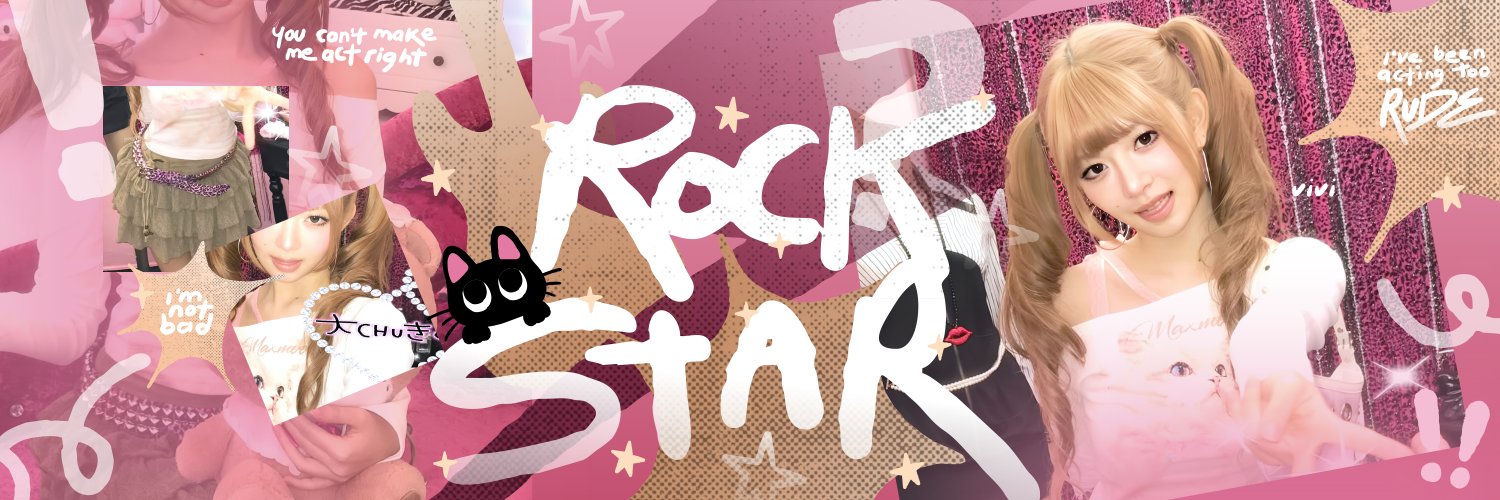 vivi _ EnnE ⁉️☆ ospekin dong!! 📍 banner