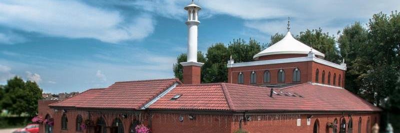 AylesburyMosque's profile banner image