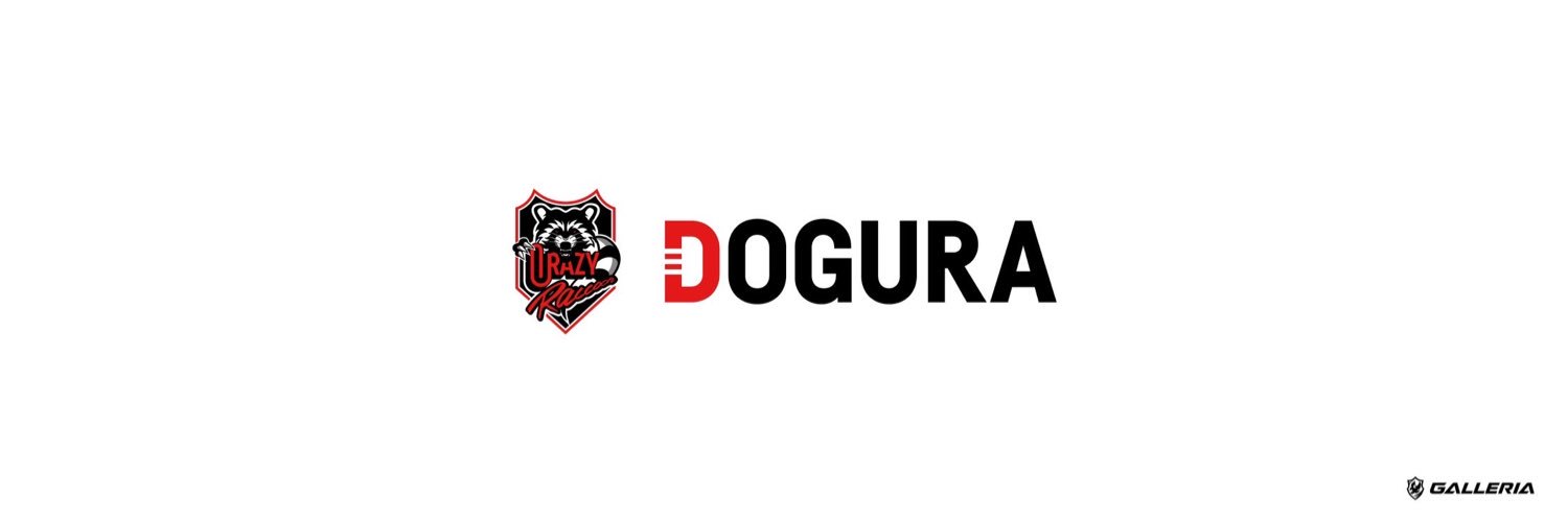 どぐら's banner