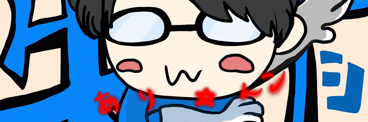 higuchi_akeyo's profile banner image