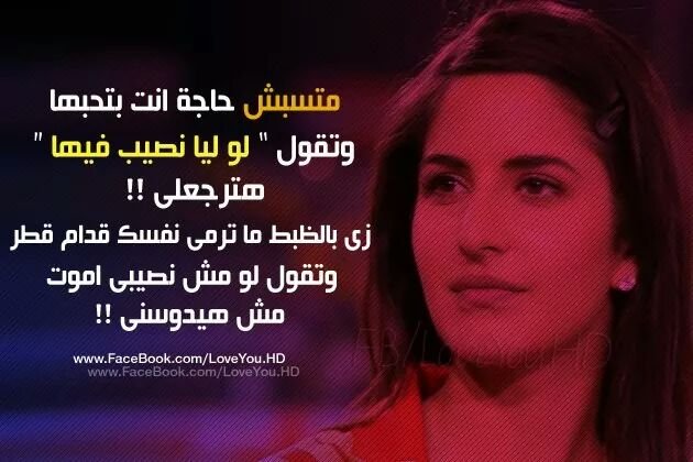 manaratelamal's profile banner image