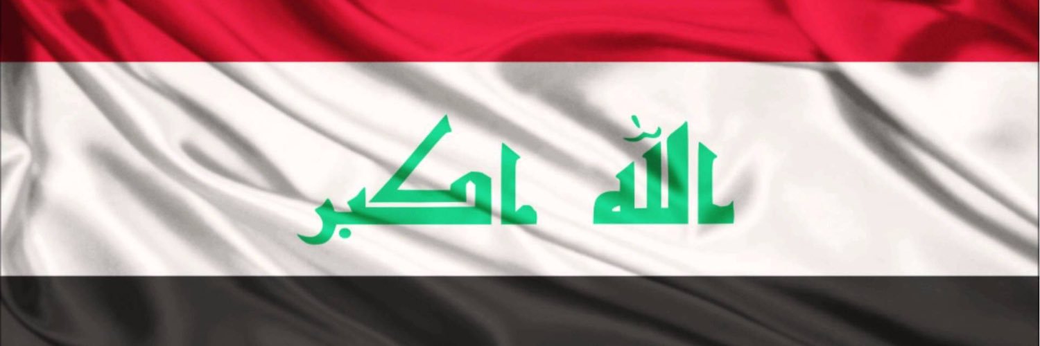EAledany's profile banner image