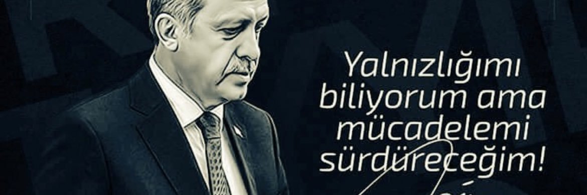 amtcerteknkr's profile banner image