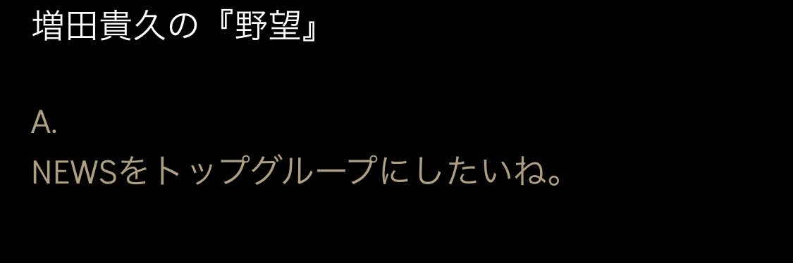 __O74mt's profile banner image