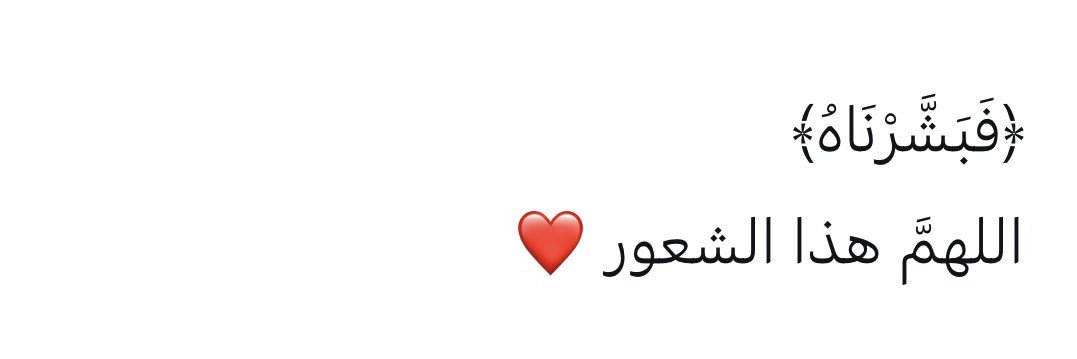 AlQadeeri_Sh's profile banner image