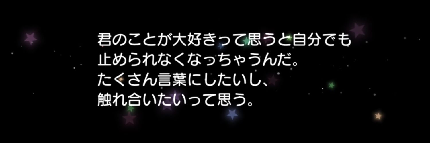 asamuto11's profile banner image