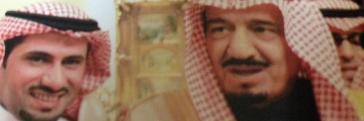 سـعود بن محمد آل ثنيان ♚ banner
