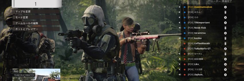 maximum_sakonn's profile banner image