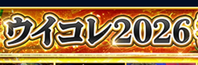 migifc's profile banner image