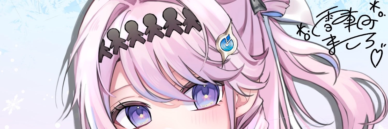 telepathy_of's profile banner image