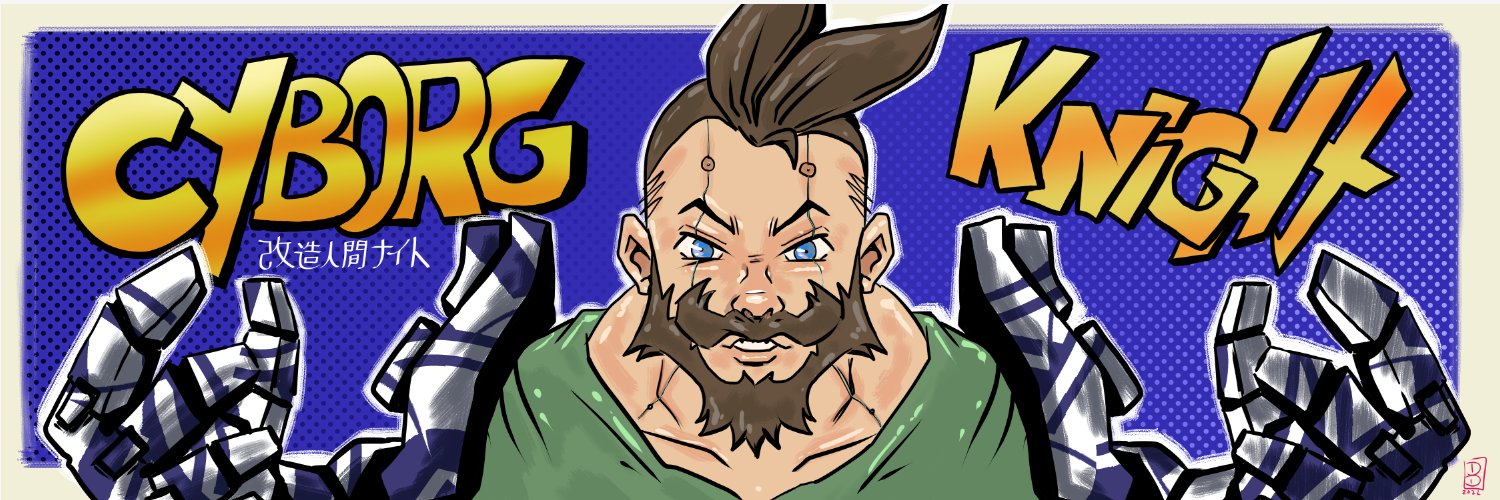 DinodrakeJoost's profile banner image