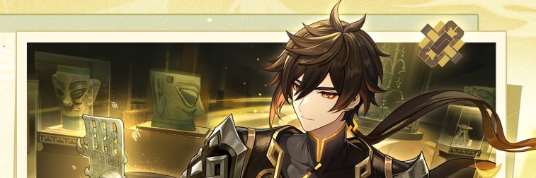 hanacarty's profile banner image