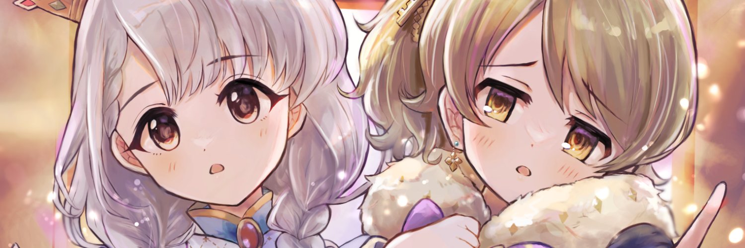 かたあげ's banner