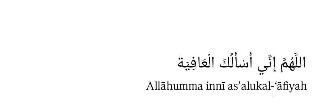 Jiggy Daddy 🌊 banner