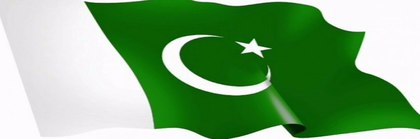 haroon21ahmad's profile banner image