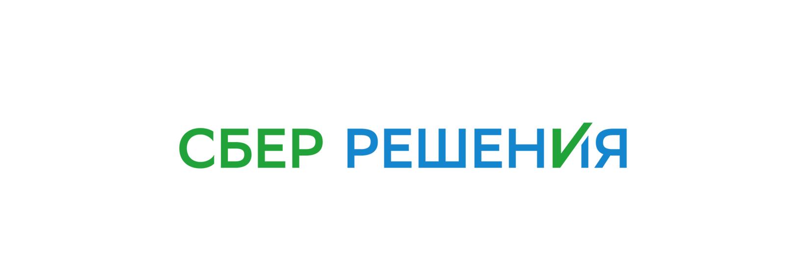 sbersolutions's profile banner image