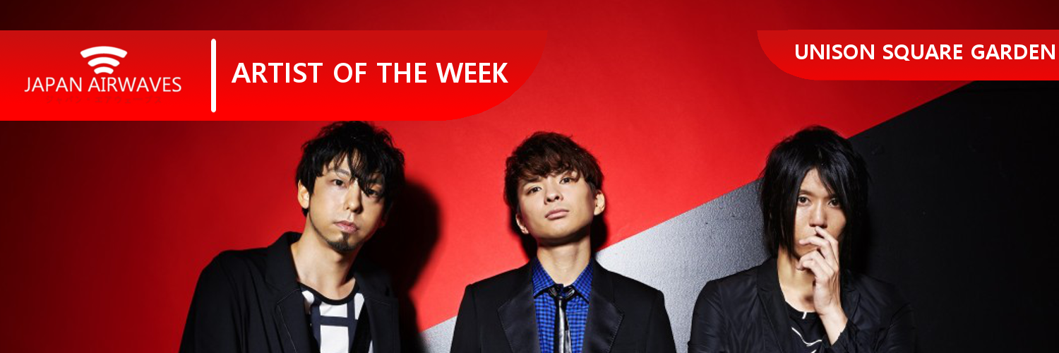 JapanAirwaves's profile banner image