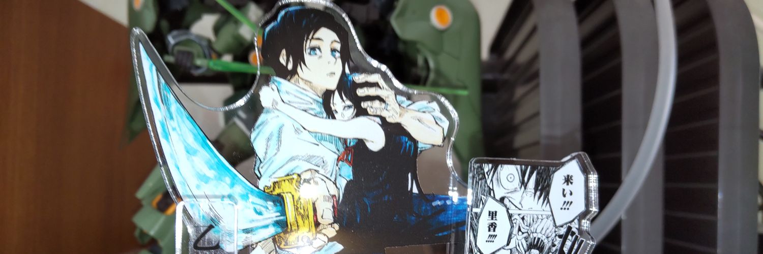 u_d_Akan's profile banner image