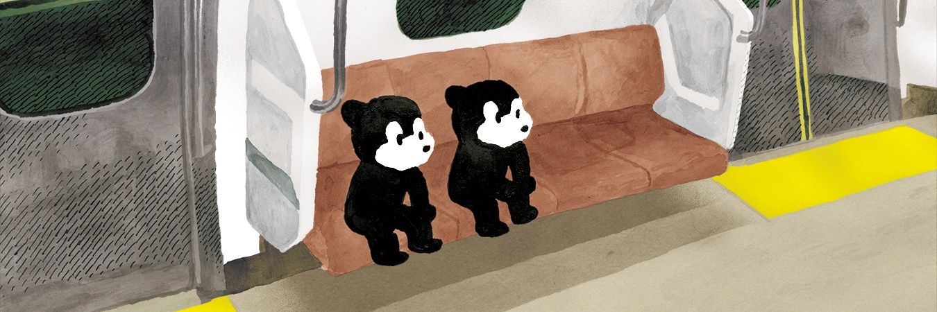 Beng_Peng's profile banner image
