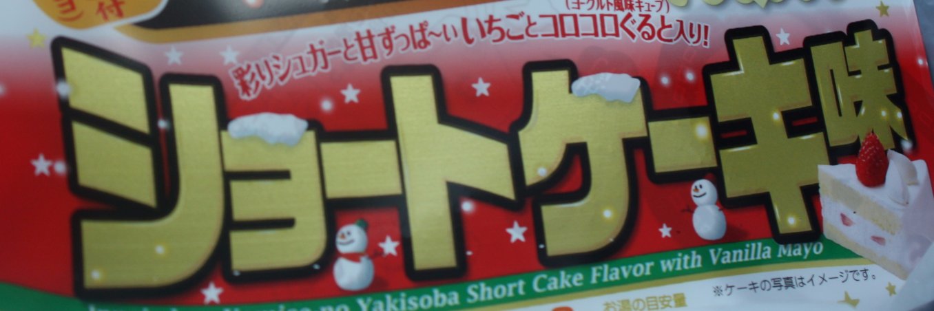 katolnakaizi's profile banner image