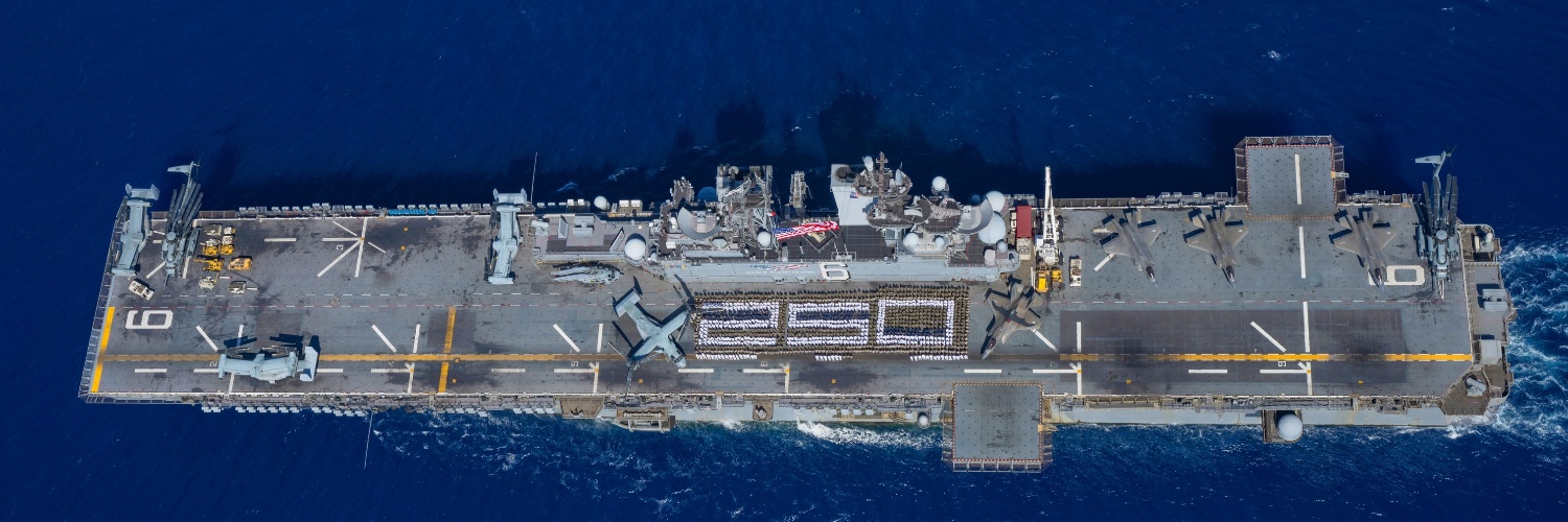 U.S. Pacific Fleet banner