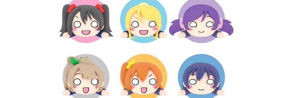 クマっくま banner