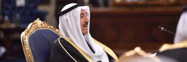 alslamah Profile Banner