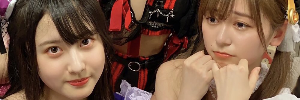 翼ぱっせん banner