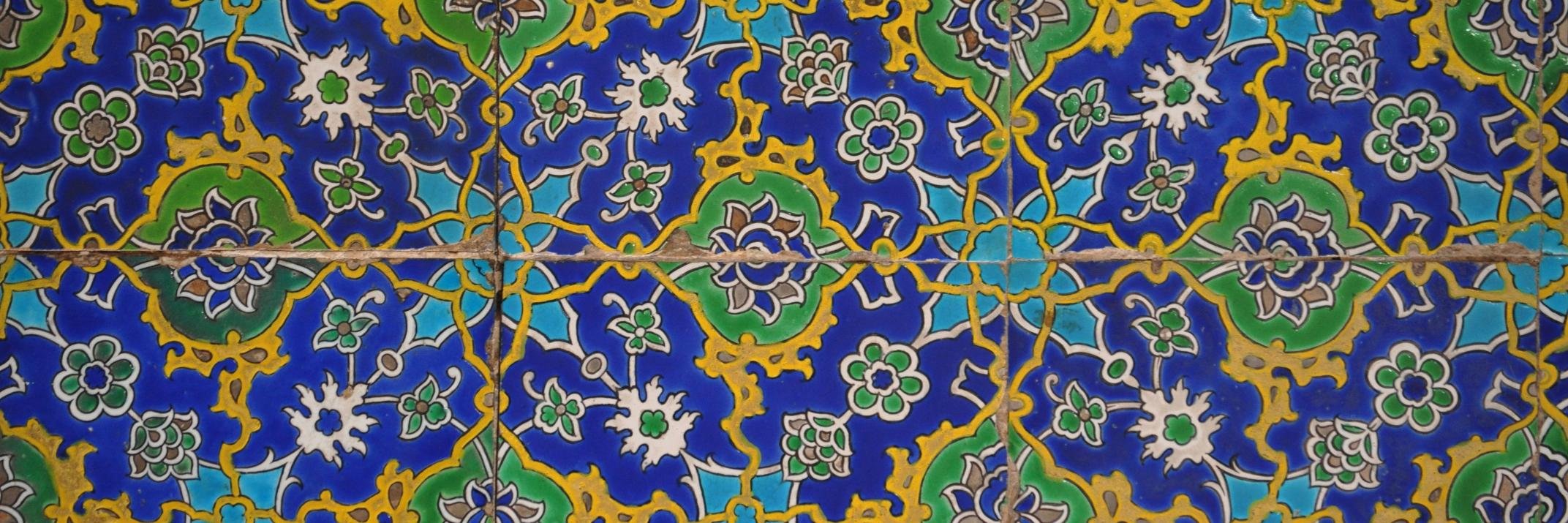 Emily Zazulia banner