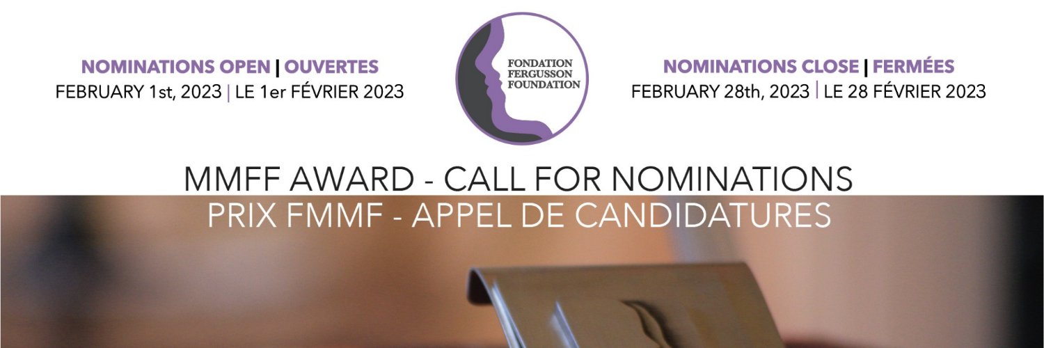 Fergusson Foundation / Fondation Fergusson banner