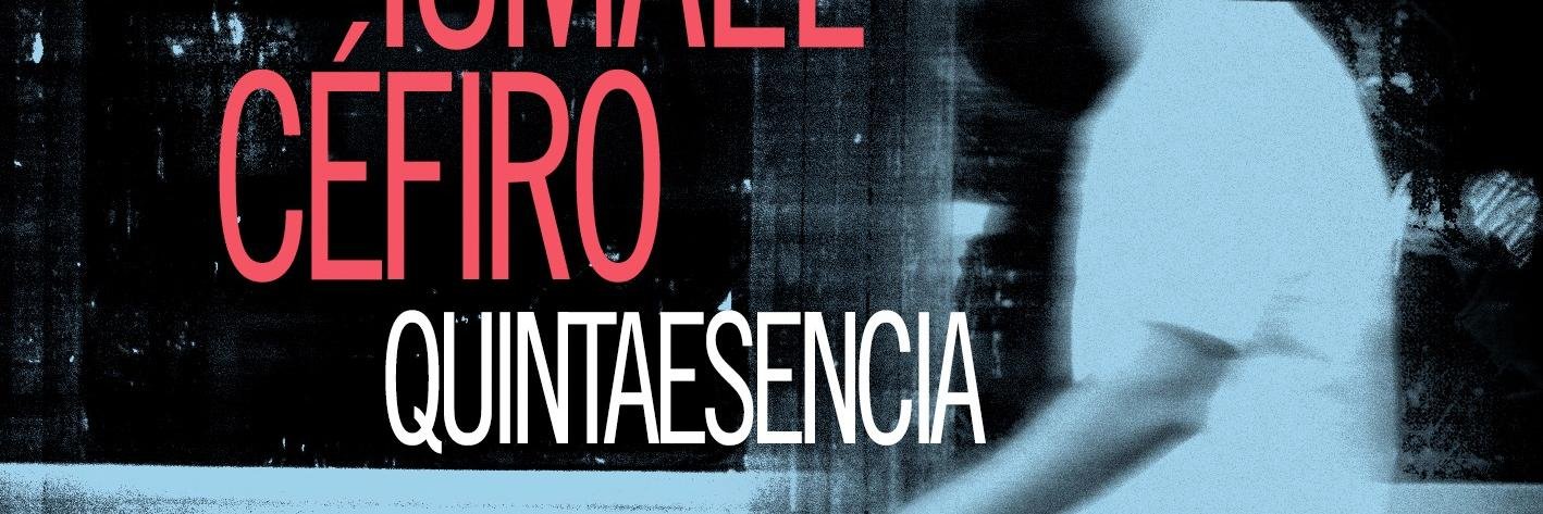 IsmaelCefiro's profile banner image